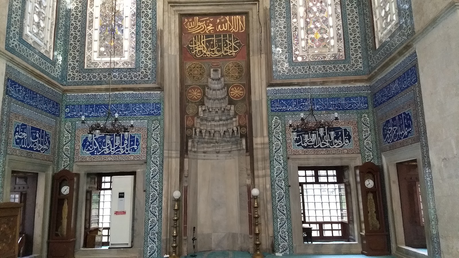 Muradiye Mosque photo 8