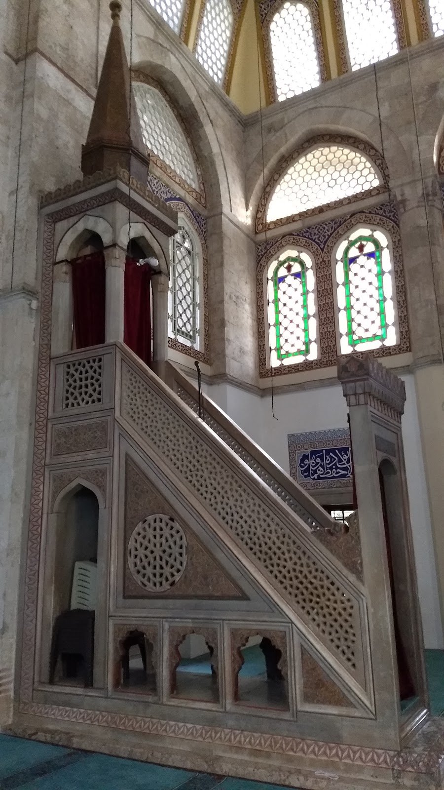 Muradiye Mosque photo 7