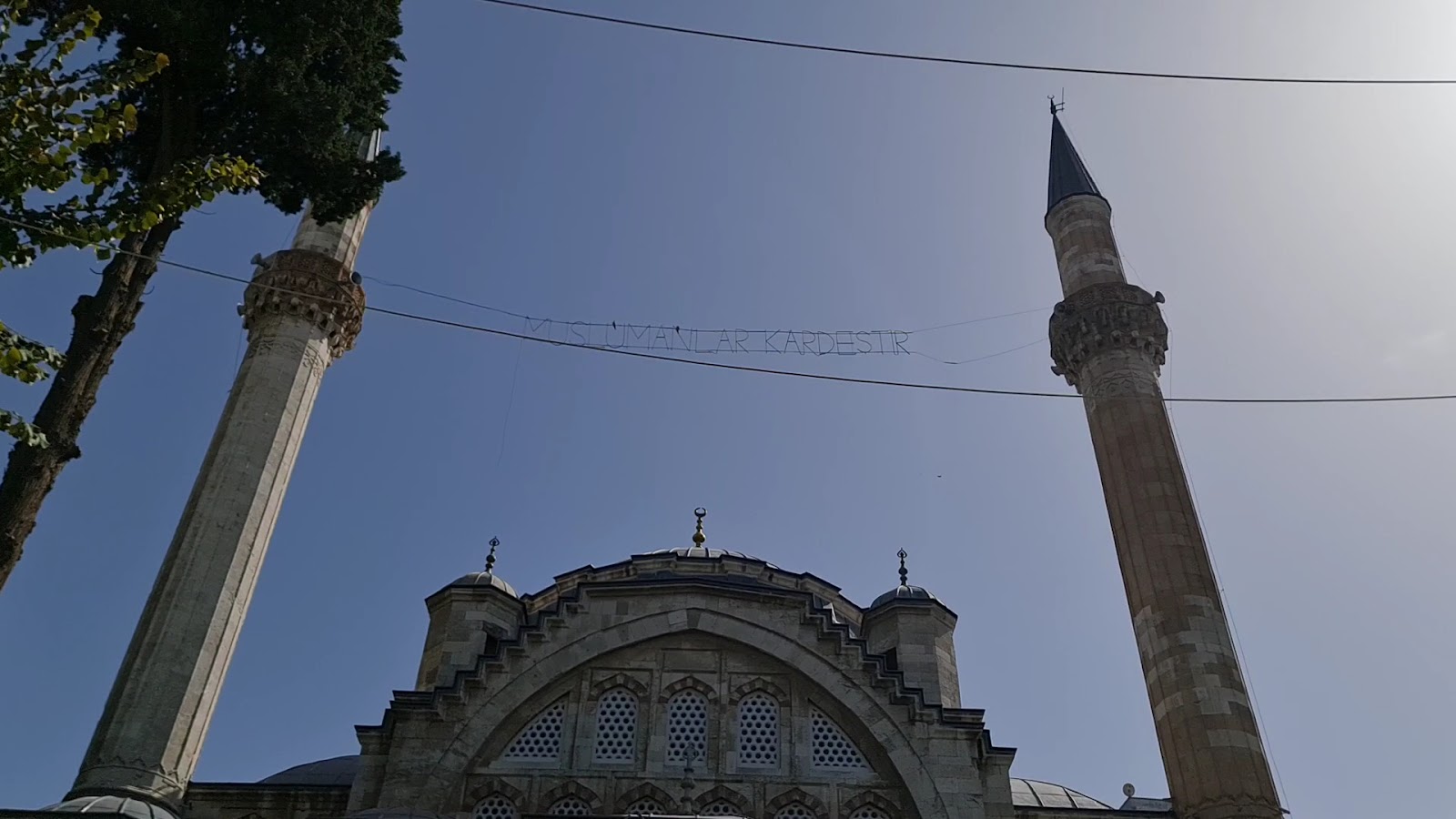 Muradiye Mosque photo 5