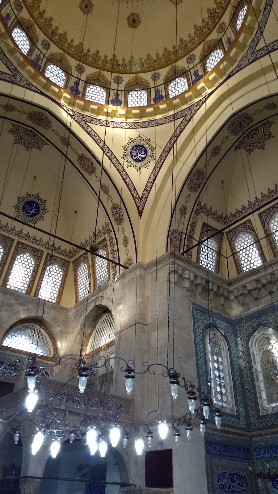 Muradiye Mosque photo 9