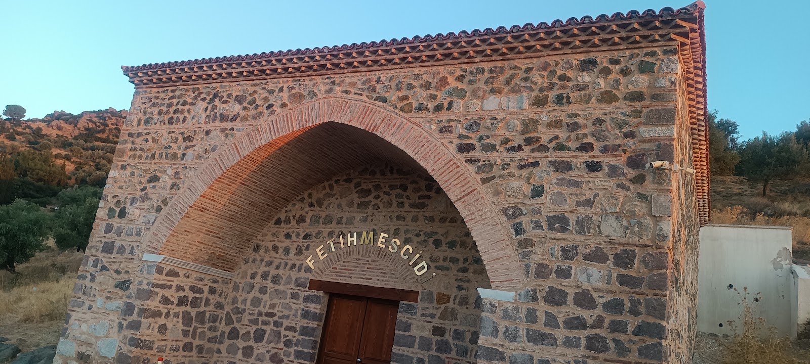 Manisa Castle photo 3