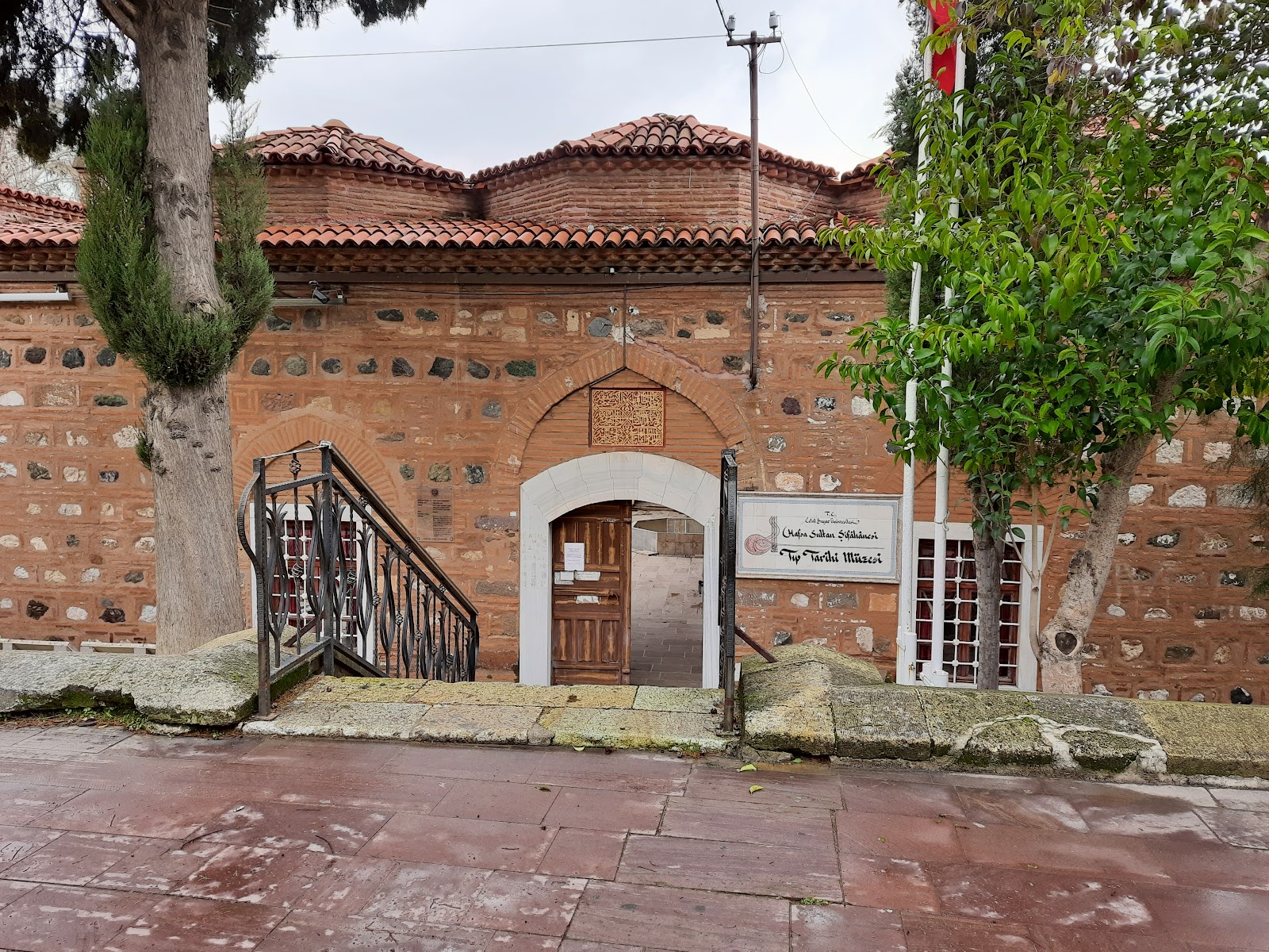 Manisa Mevlevihanesi photo 6