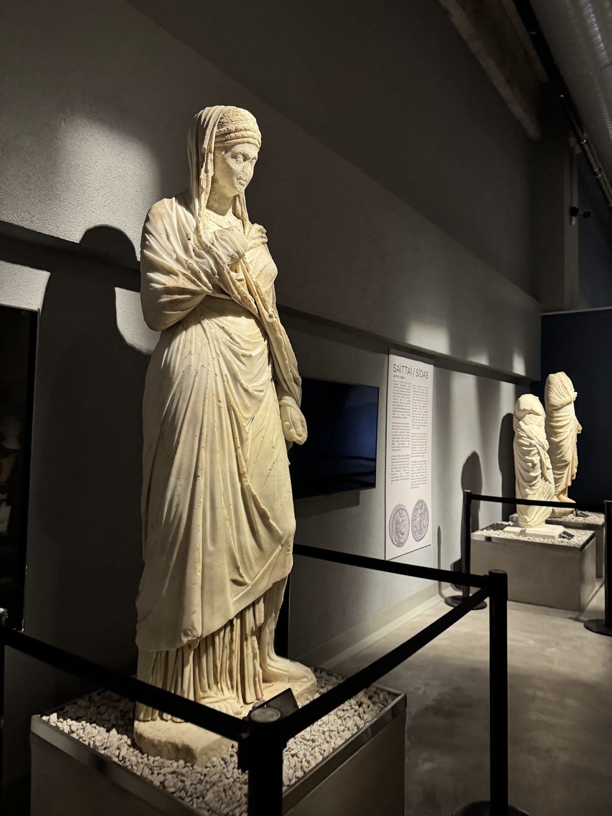 Manisa Museum photo 1
