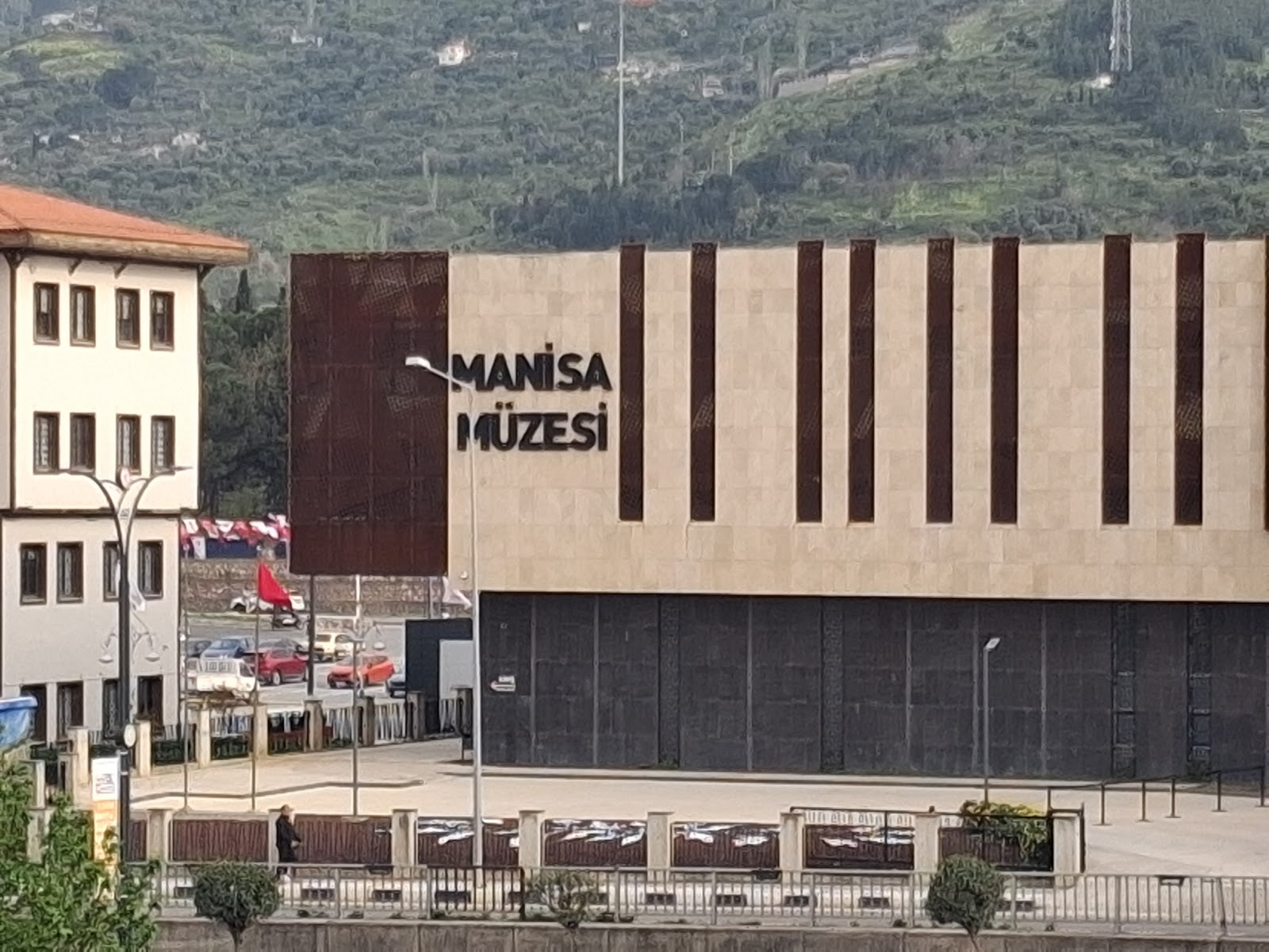 Manisa Museum photo 2
