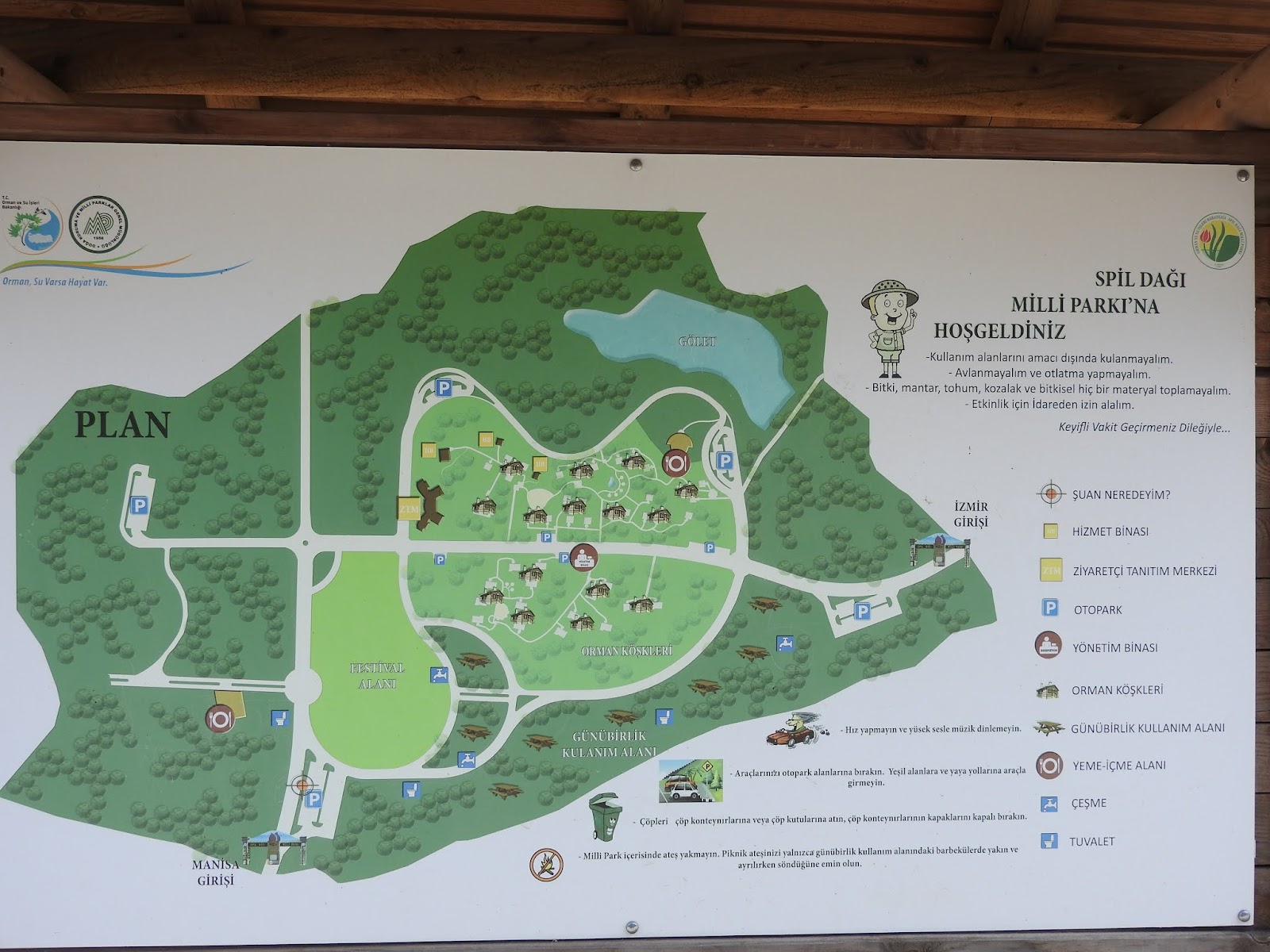 Spil Mountain National Park photo 5