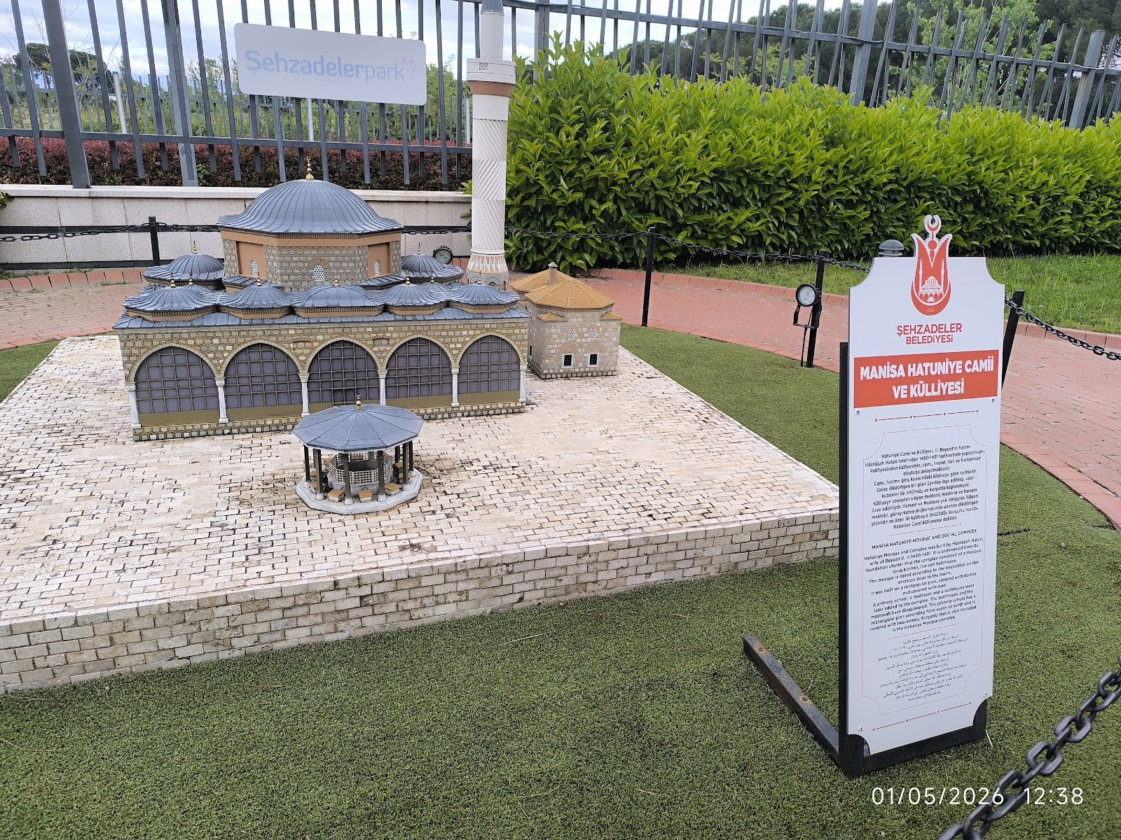ŞEHZADELER PARK photo 7