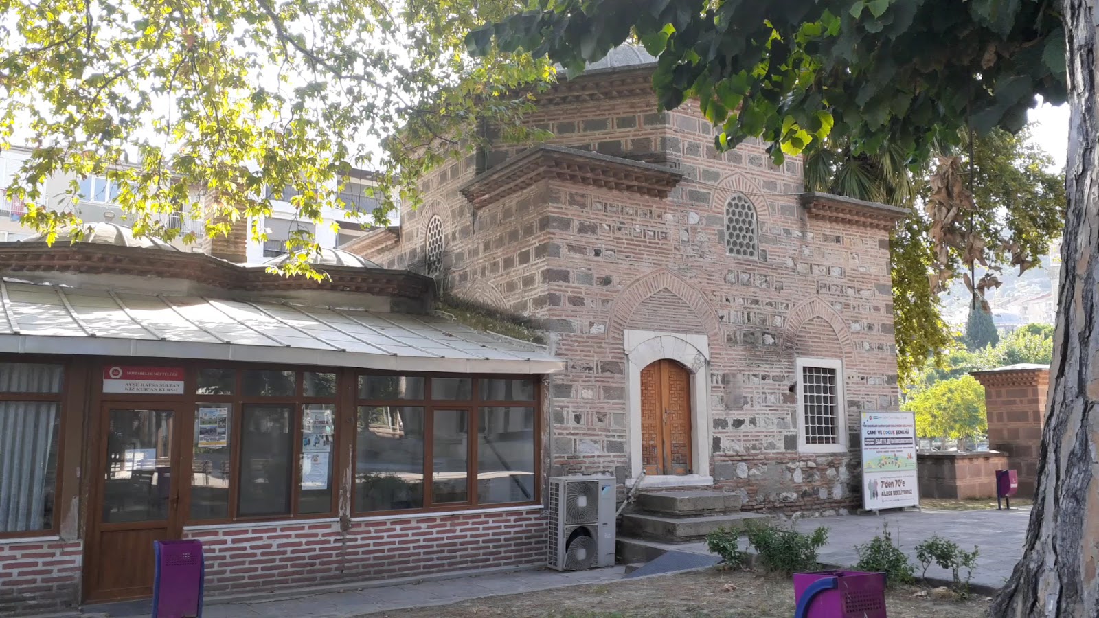 Sultan Mosque photo 7