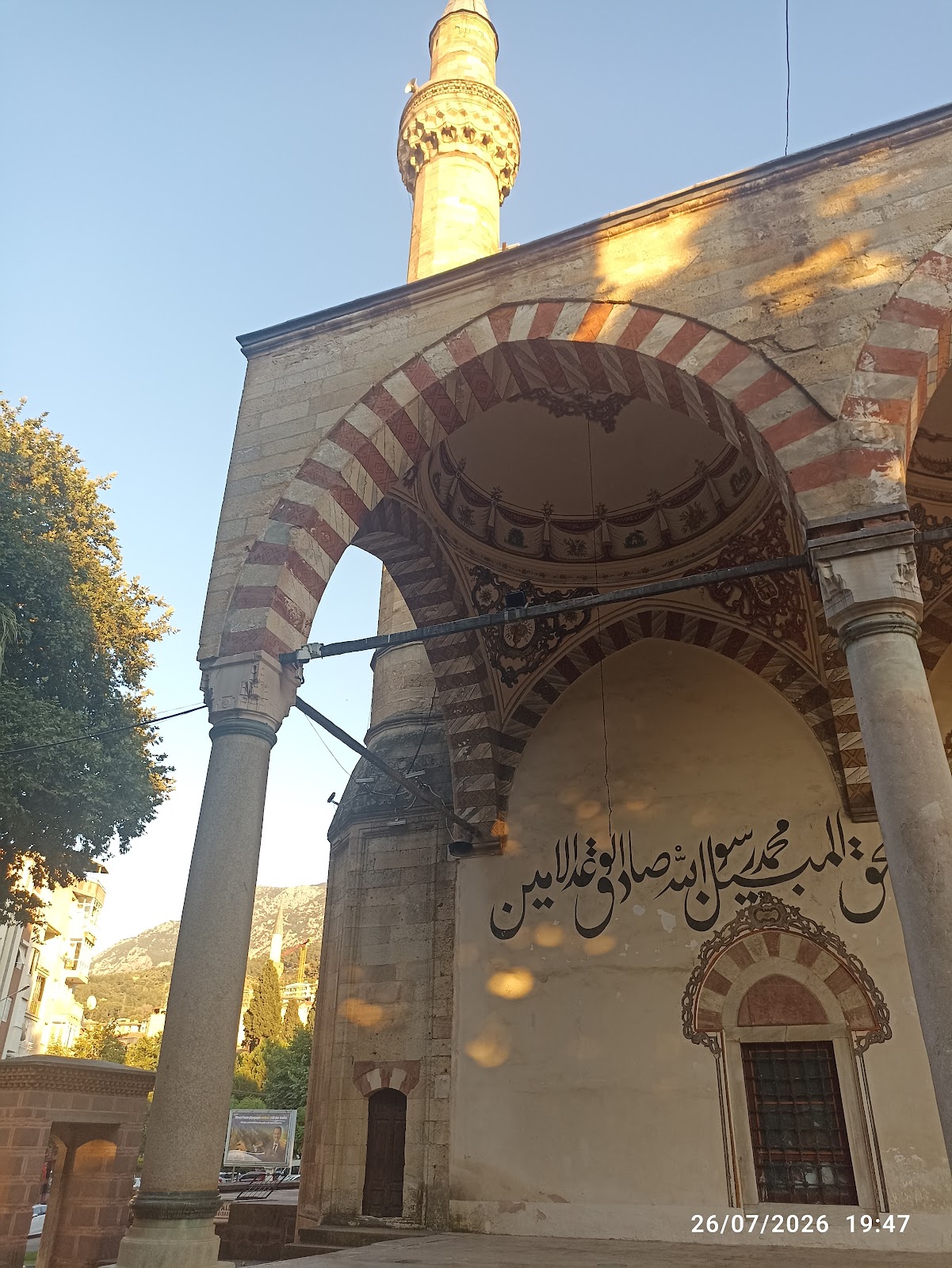 Sultan Mosque photo 2