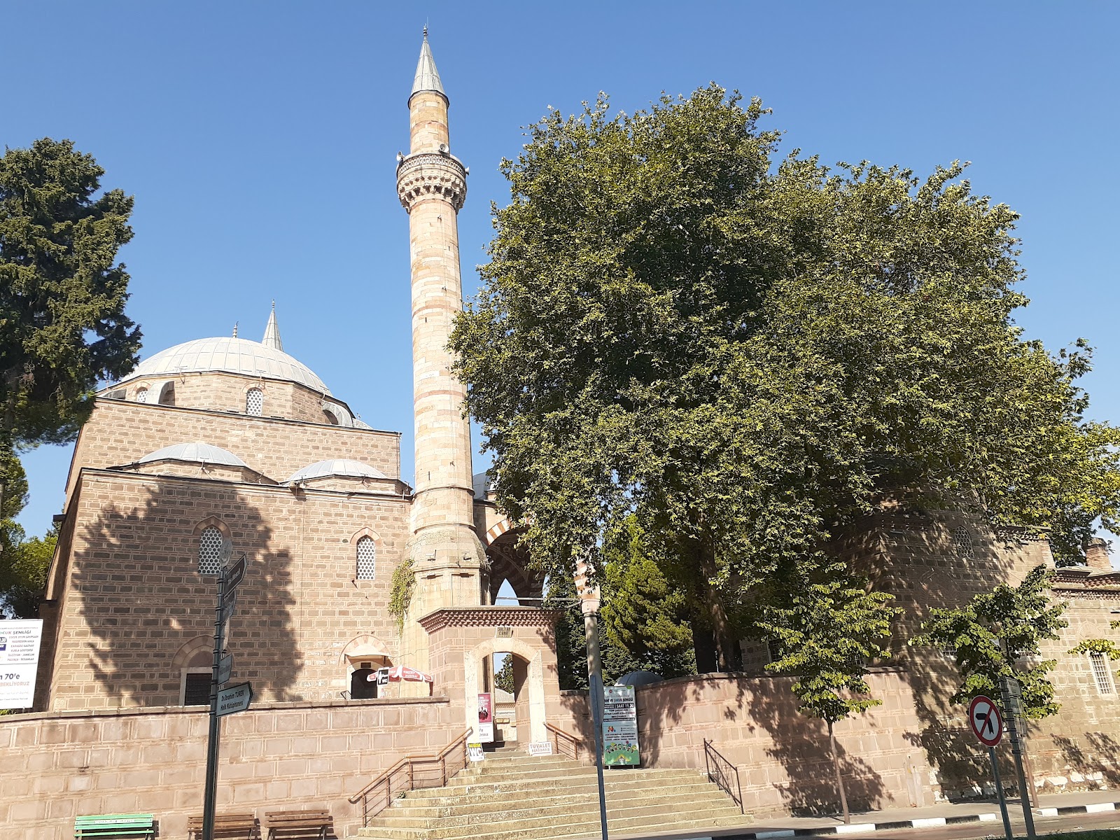 Sultan Mosque photo 10