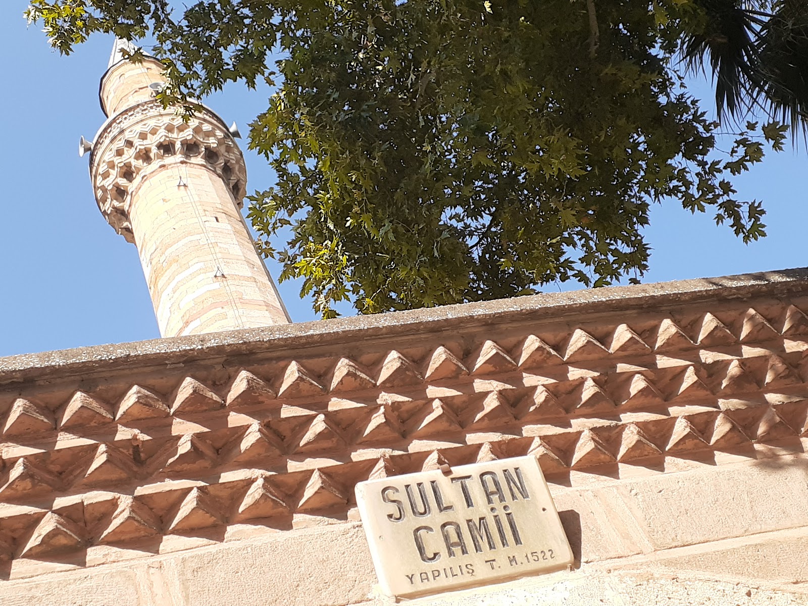 Sultan Mosque photo 8