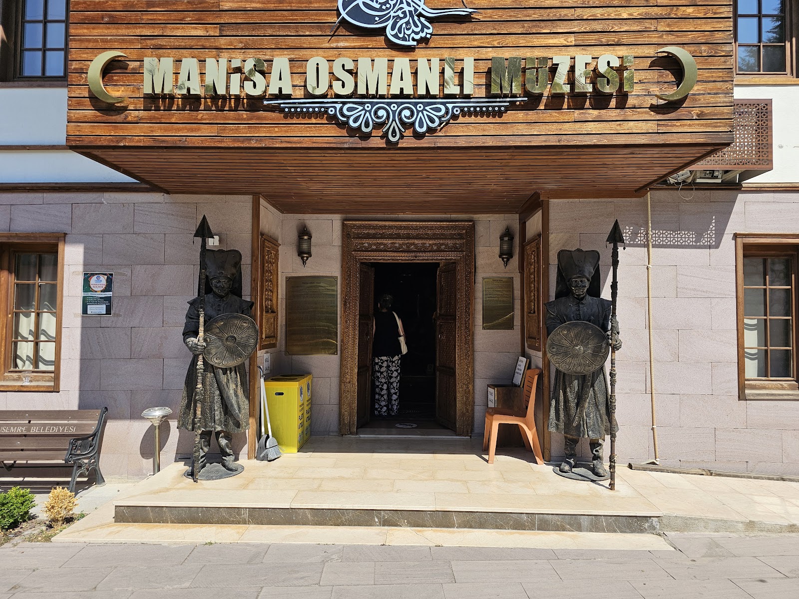 YUNUSEMRE BELEDİYESİ KÜLTÜR PARK photo 7
