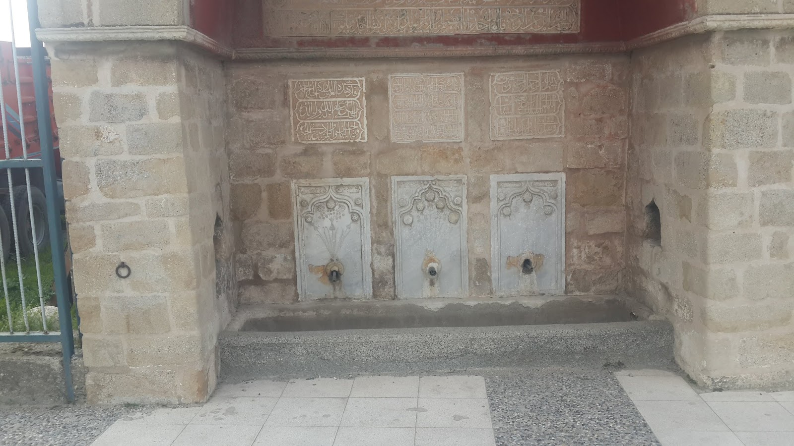 Kırmızı Köprü photo 9