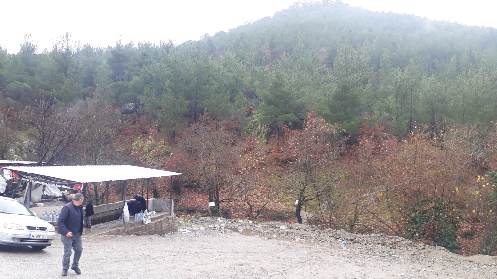 Şifalı Su Tesisleri Demirci Köyü Manisa photo 3