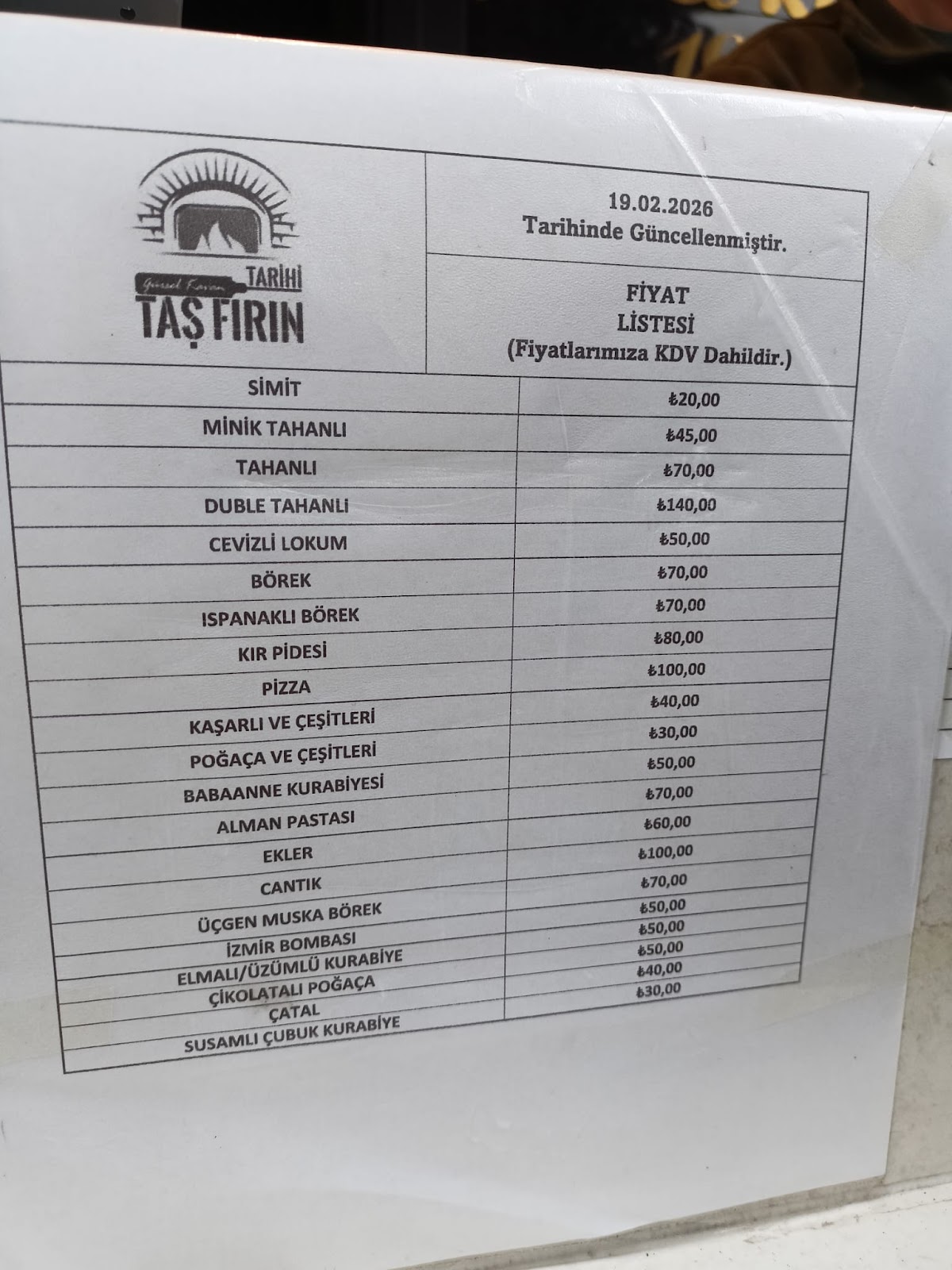 TARİHİ TAŞ FIRIN GÜRSEL KAVAN photo 3