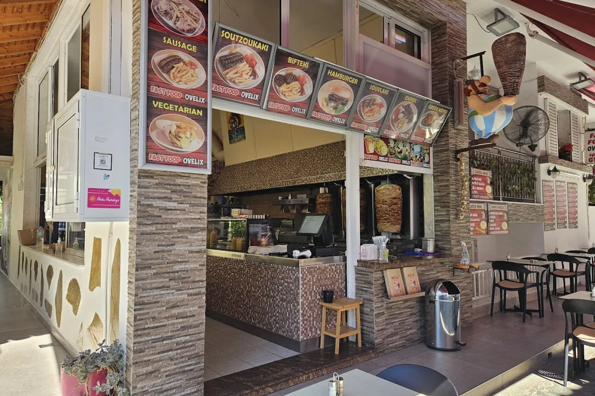 Ovelix Gyros photo 1