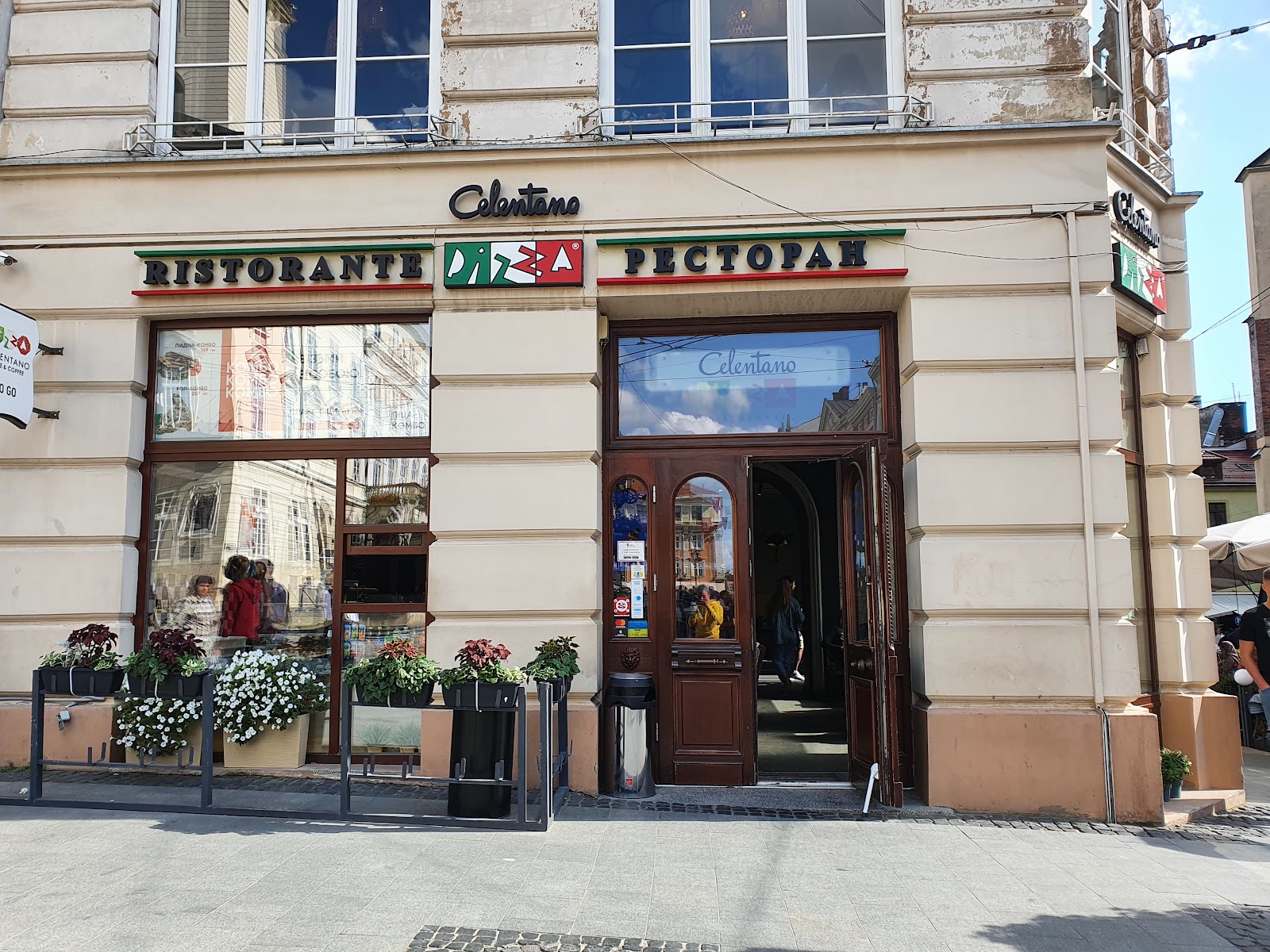 Celentano Ristorante photo 2