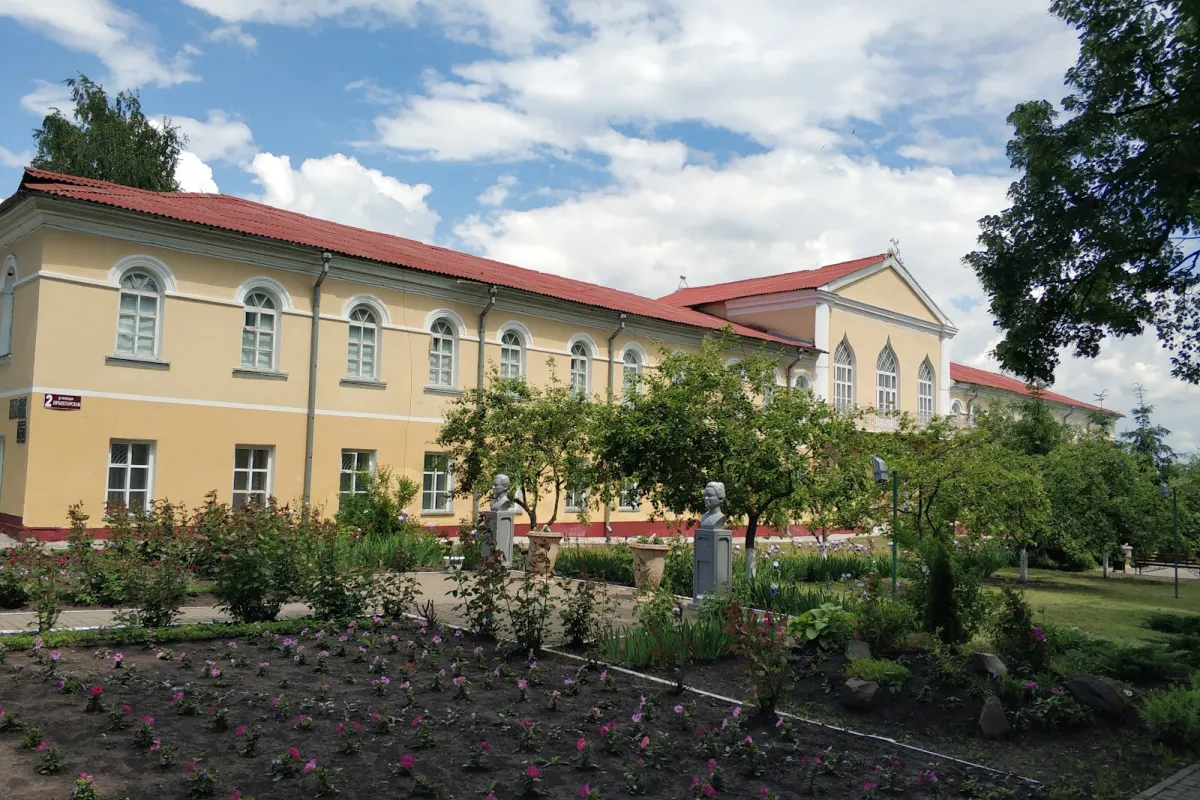 Dvortsovyy Kompleks Knyazey Yusupovykh photo 1