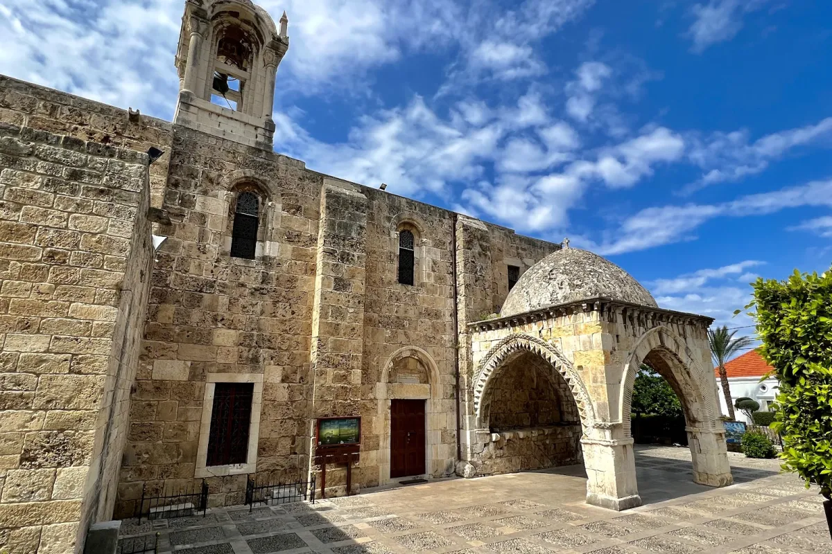Saint John Marc Church photo 1