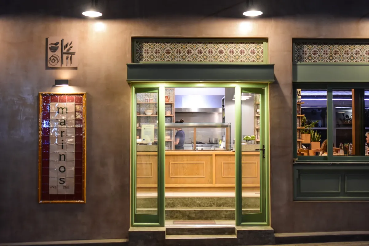 Marinos Restaurant photo 1