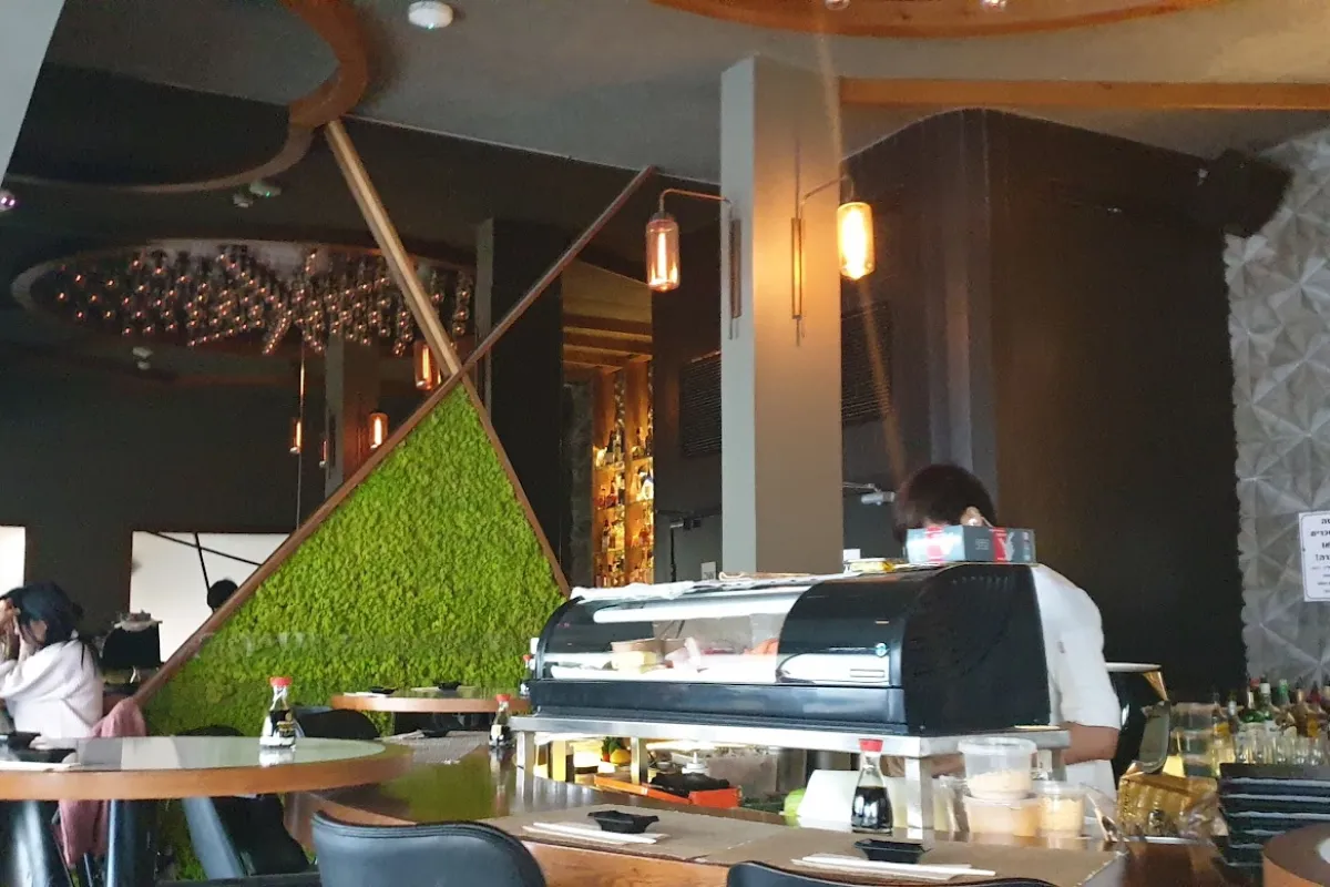 Moon Sushi photo 1