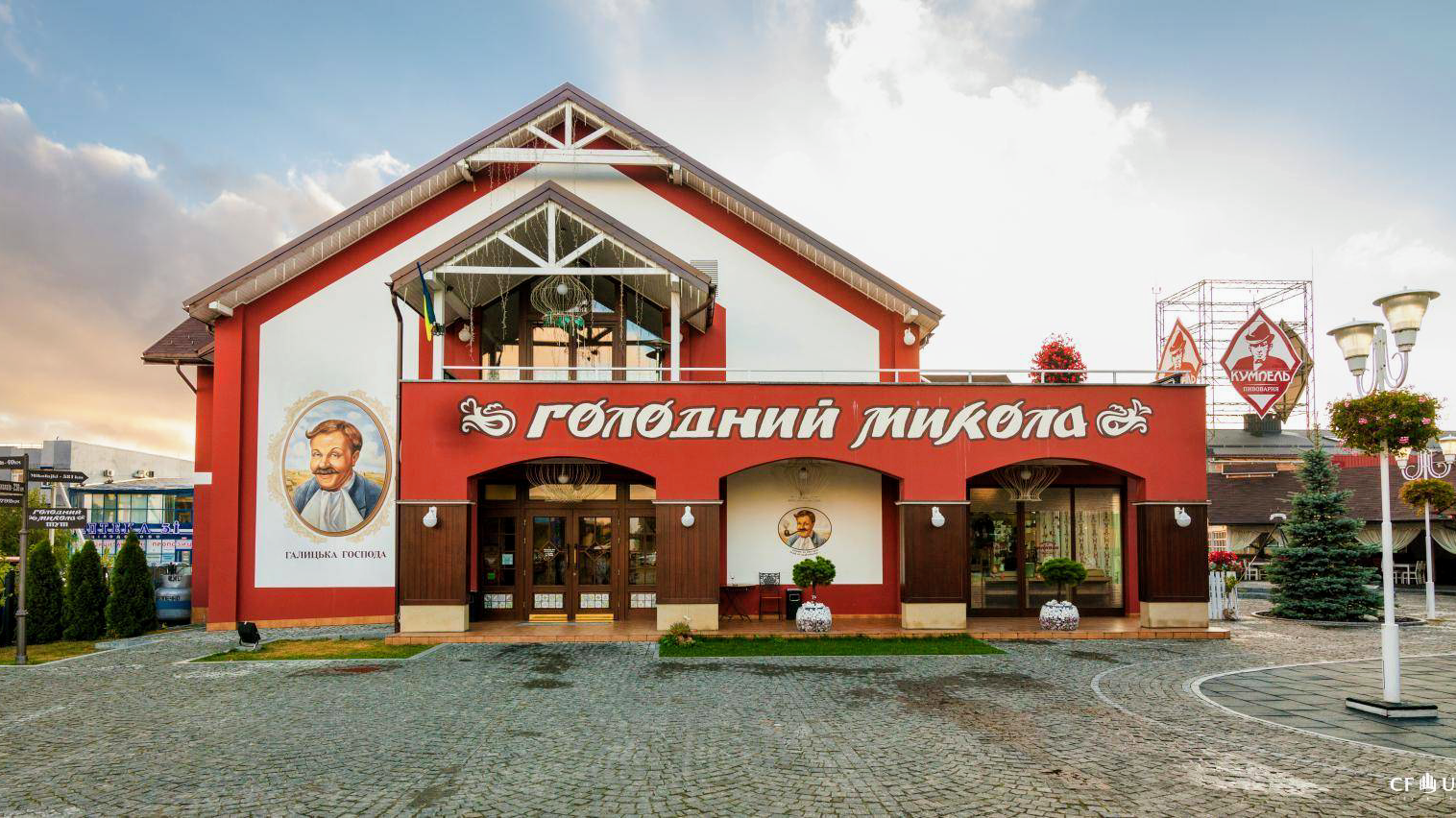 Голодний Микола photo 2