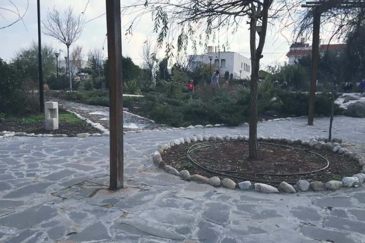Japanese Park photo 1