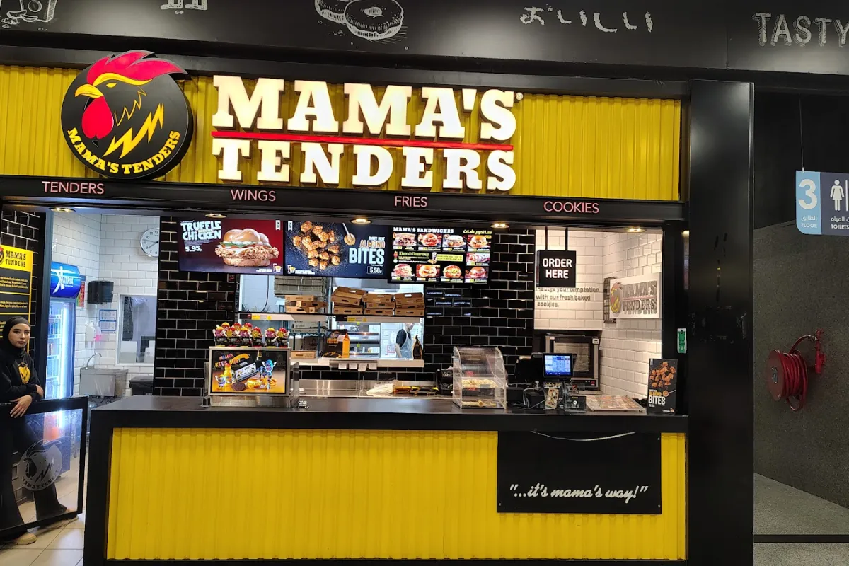 MAMA'S TENDERS 7th Circle photo 1