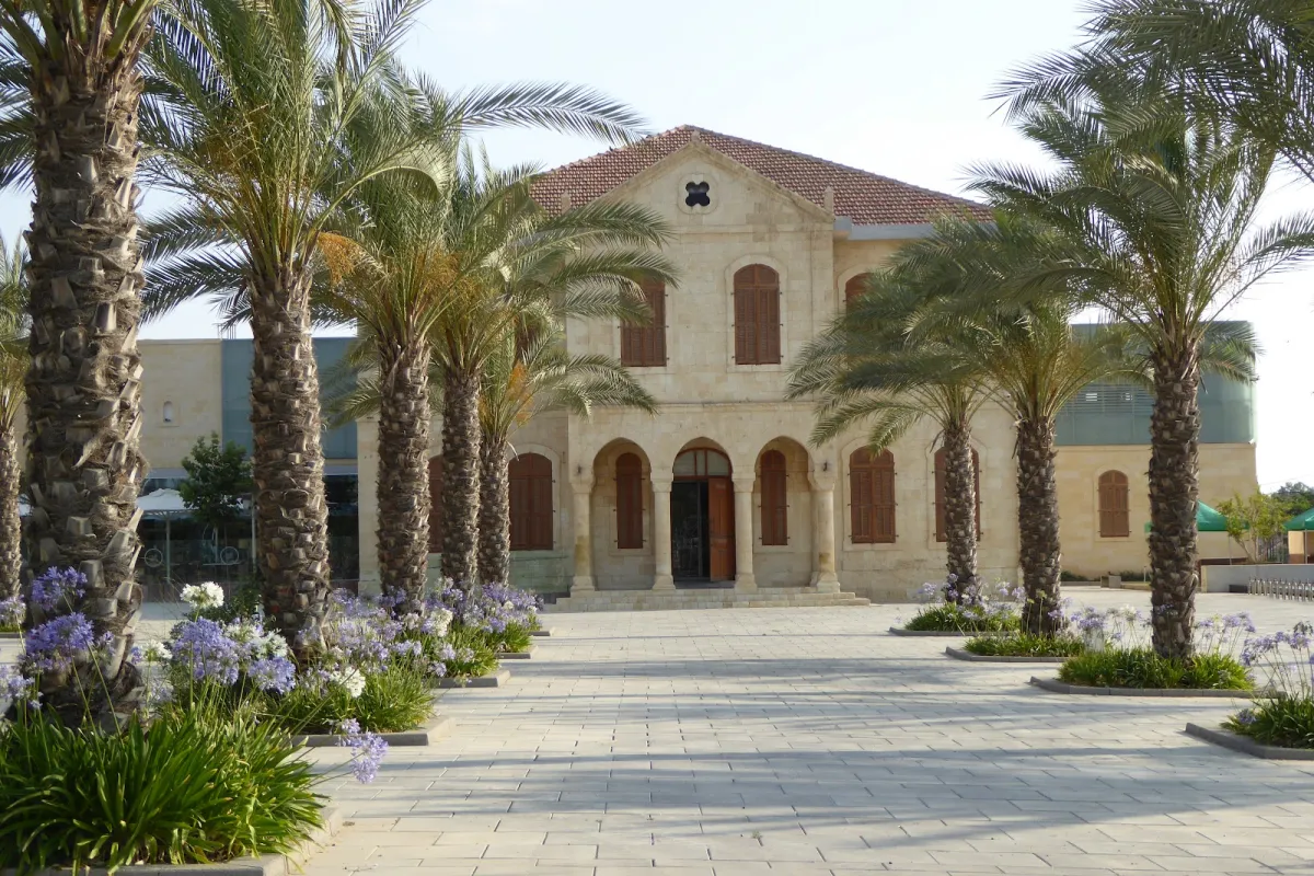 Carasso Science Park photo 1