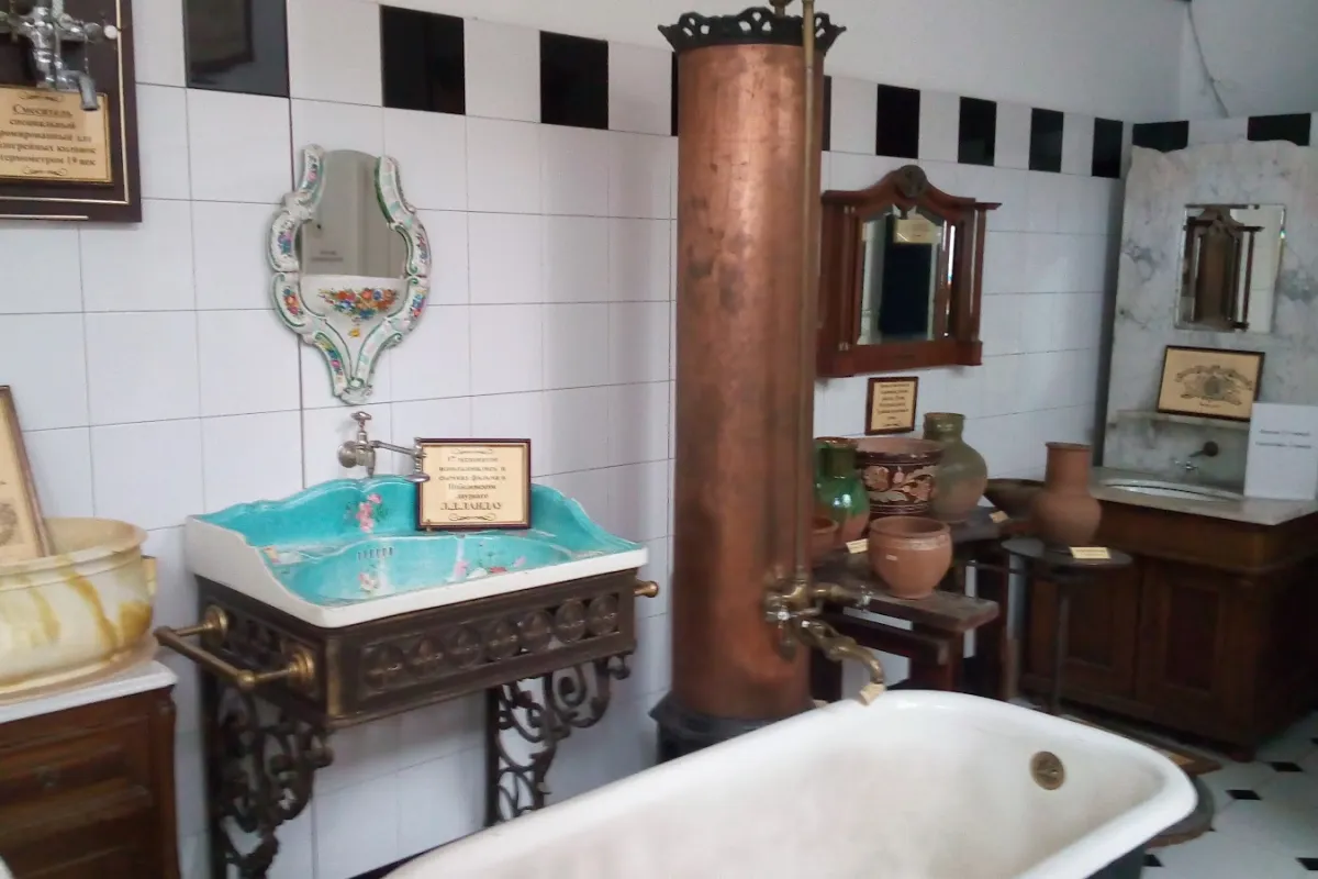Museum of ceramic tile and sanitary ware photo 1