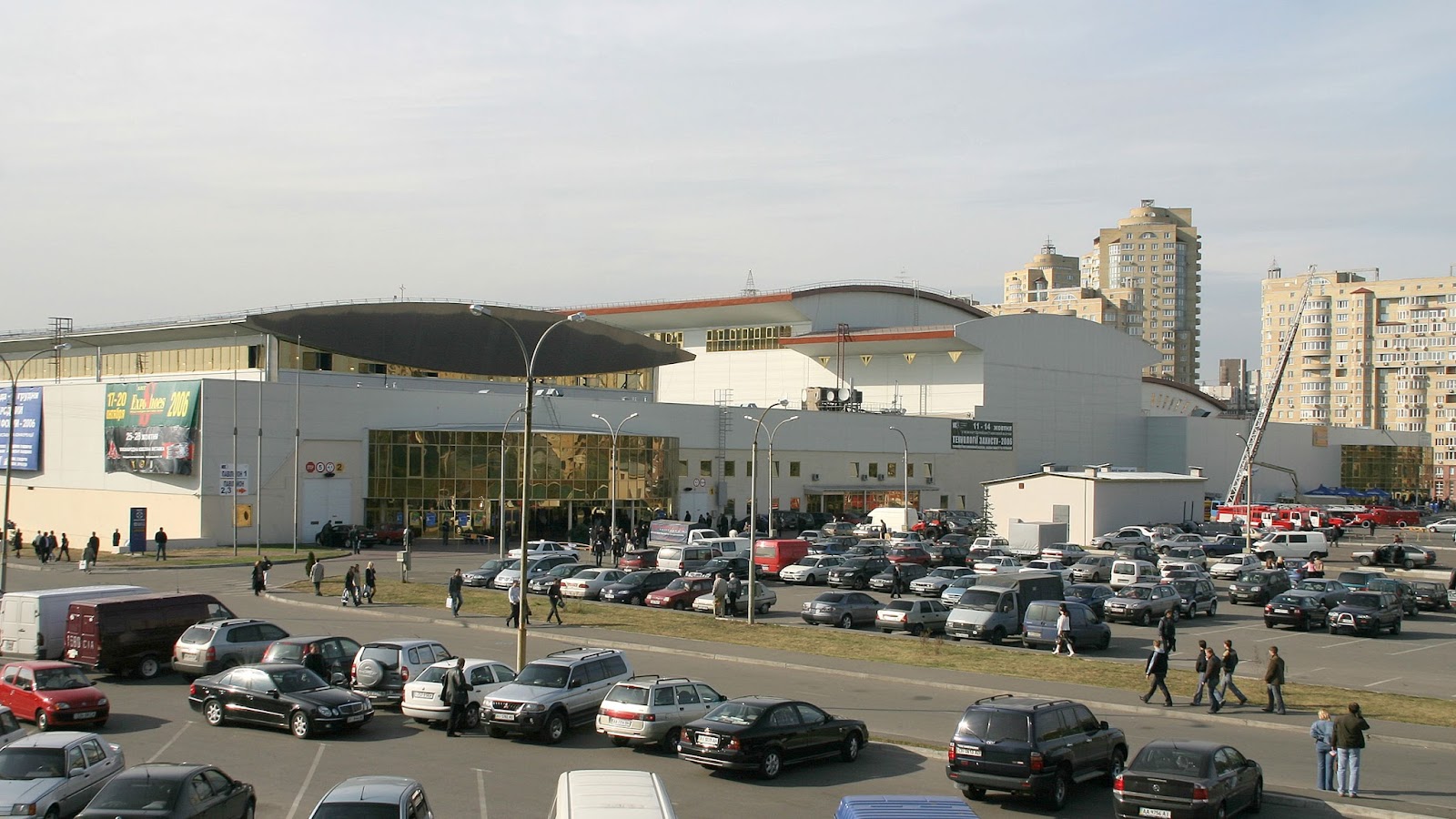 International Exhibition Centre photo 2