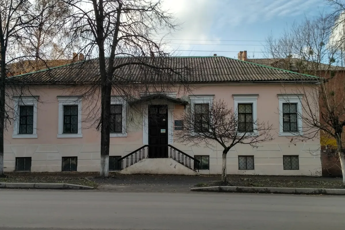 Krayeznavchyy Muzey photo 1