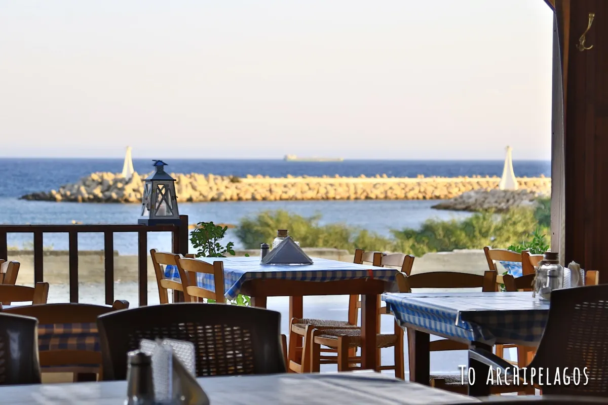 To Archipelagos - Fish Tavern photo 1