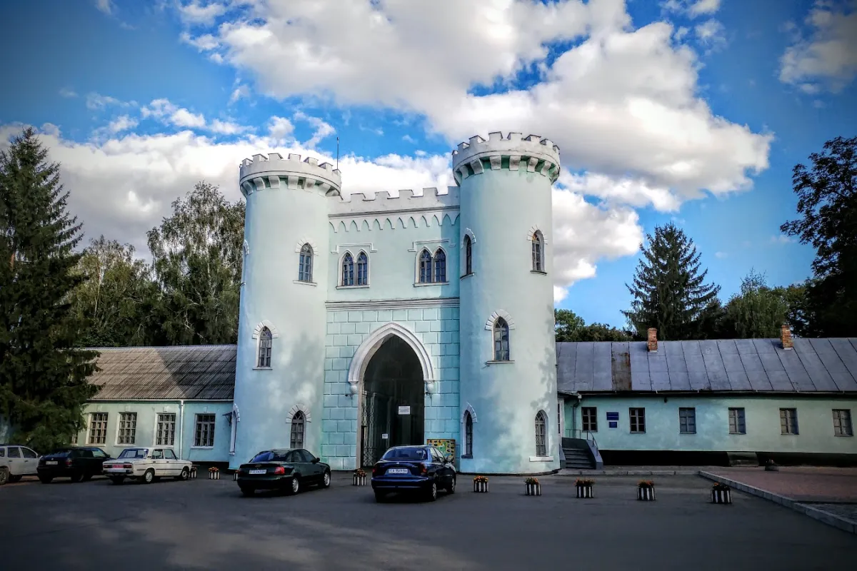 Korsun-Shevchenkivskyi State Historical-Cultural Reserve photo 1