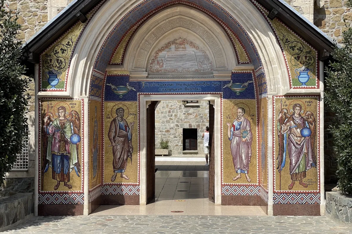 Museum of Kykkos Monastery photo 1