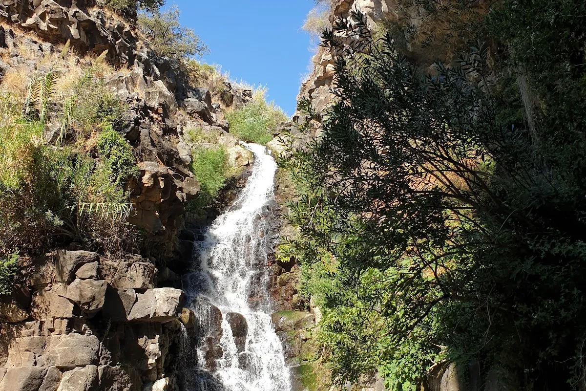 Yehudiya Falls photo 1