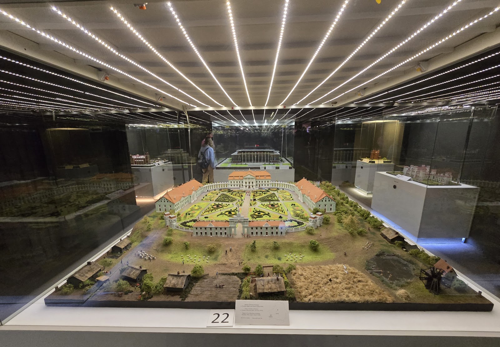 Mini Museum photo 11