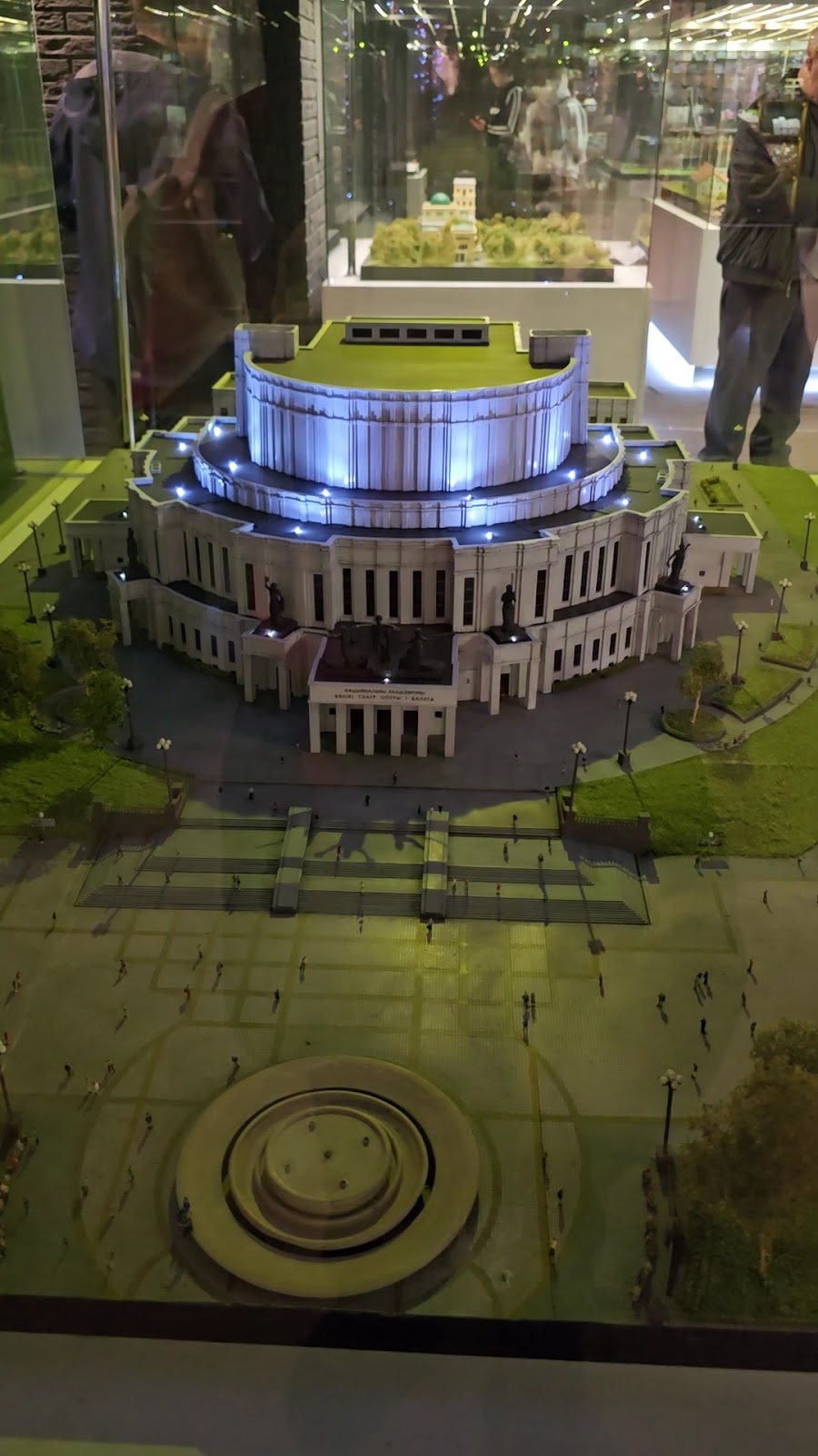 Mini Museum photo 9