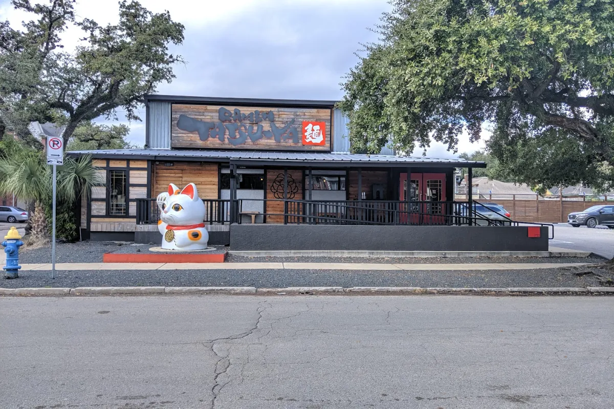 Ramen Tatsu-ya photo 1