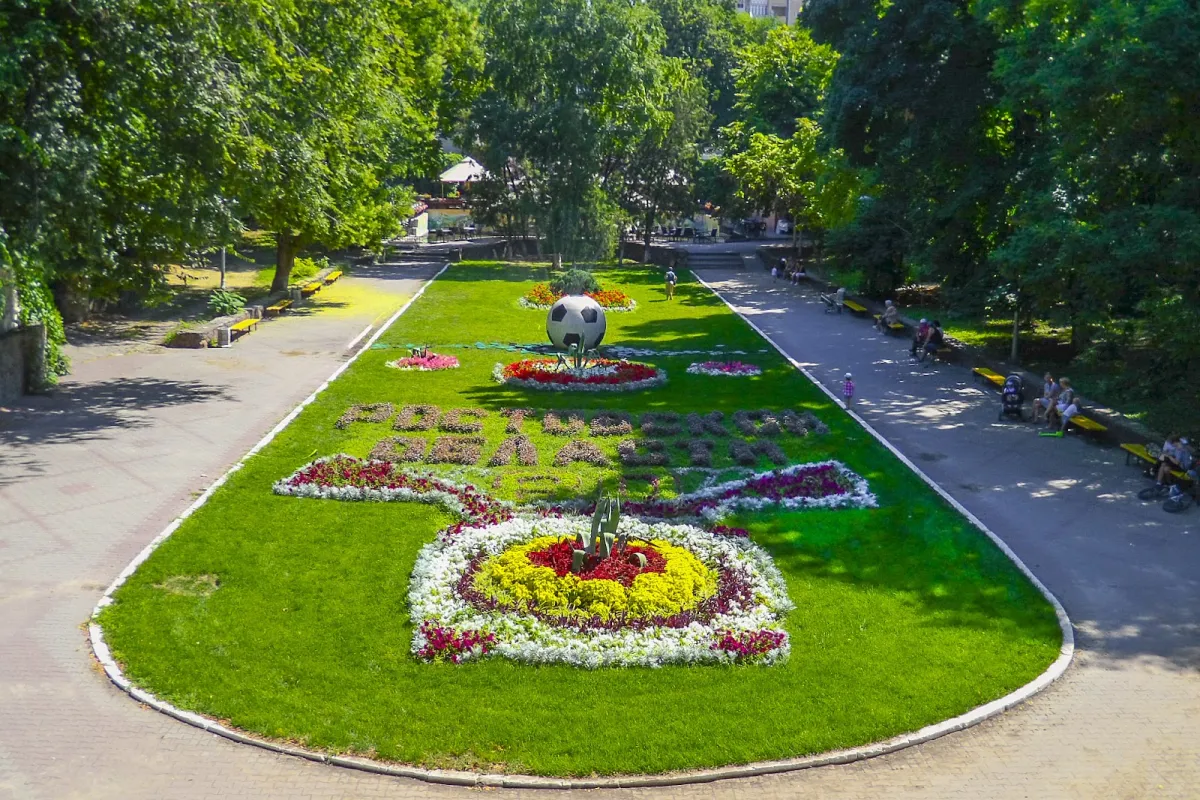 Gorky Park photo 1