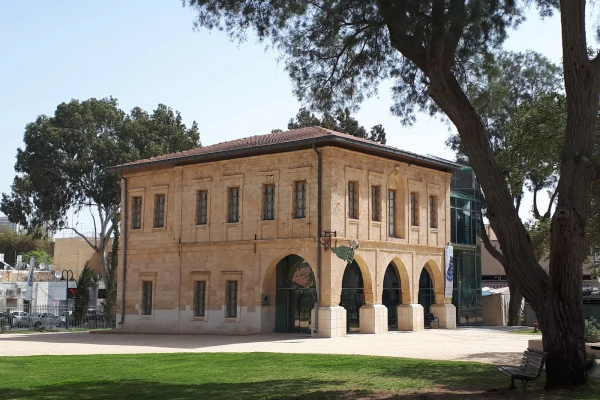 The Negev Museum of Art photo 1