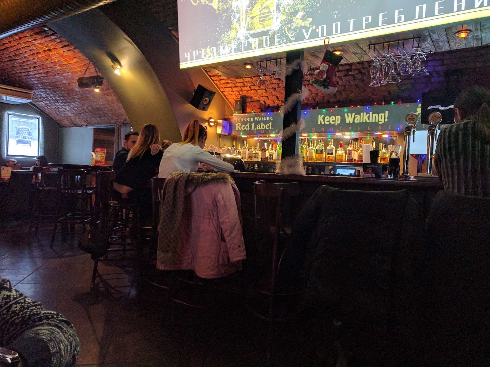Patriot Bar photo 8