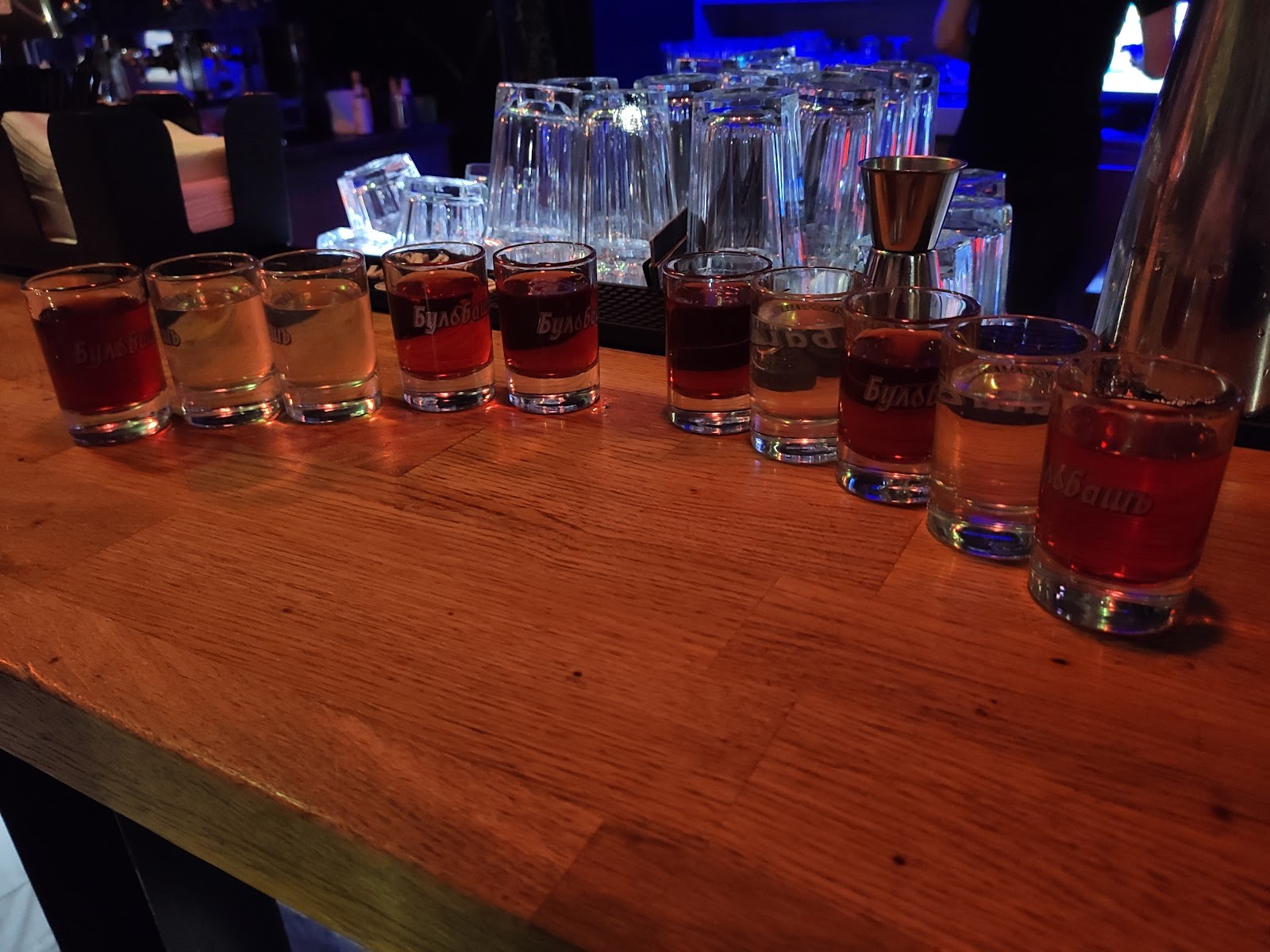 Patriot Bar photo 2