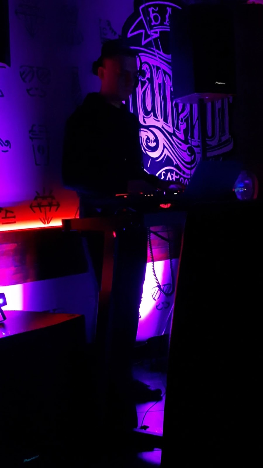 Patriot Bar photo 6