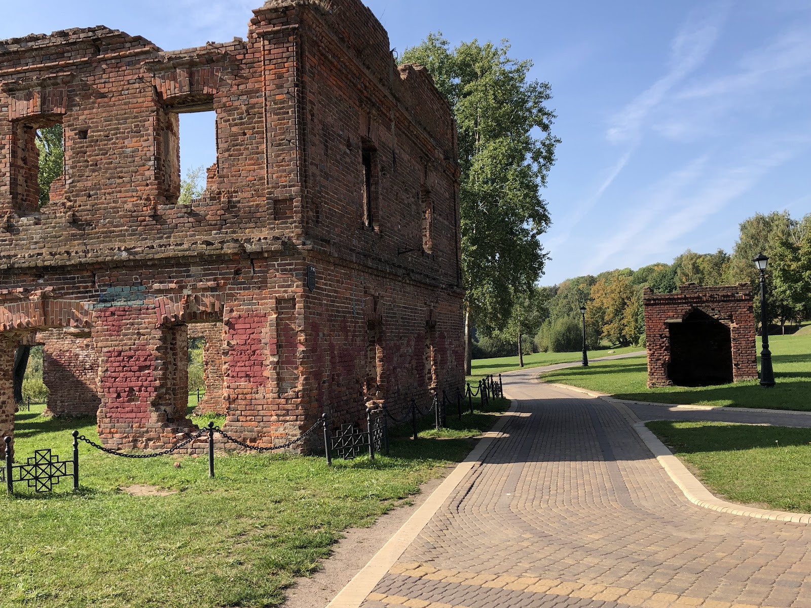 Lošyсki Park photo 8