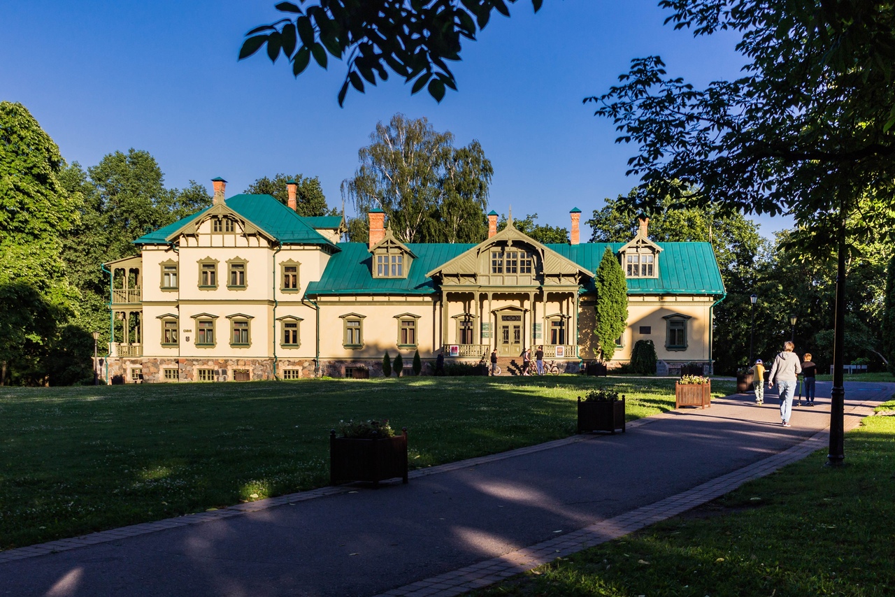 Lošyсki Park photo 10