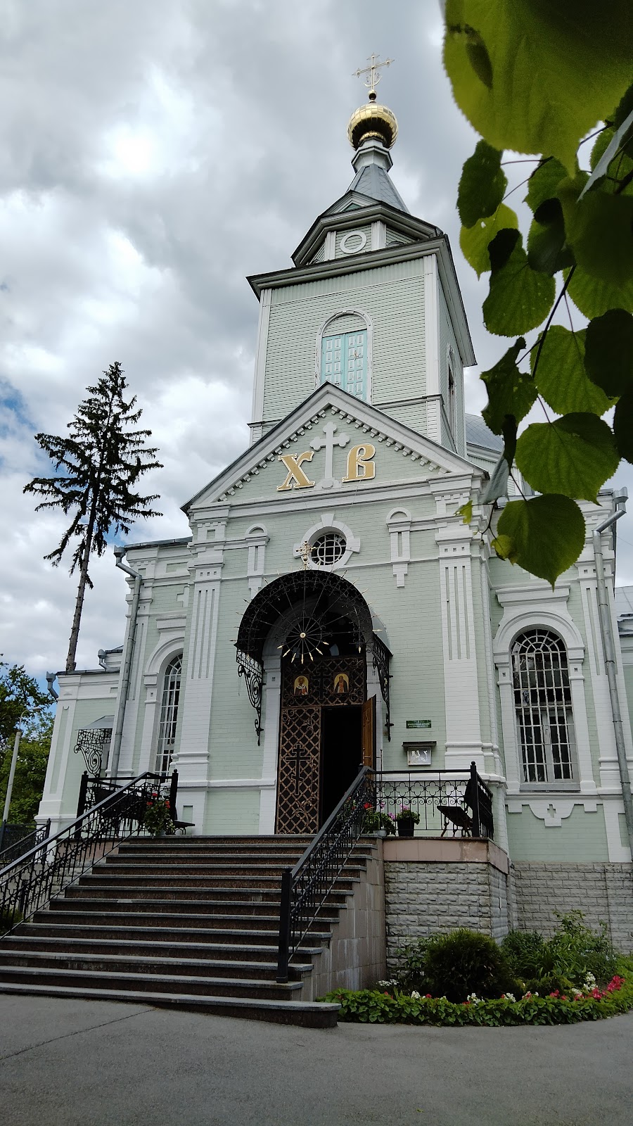 Парк “Пуща Водиця” photo 3