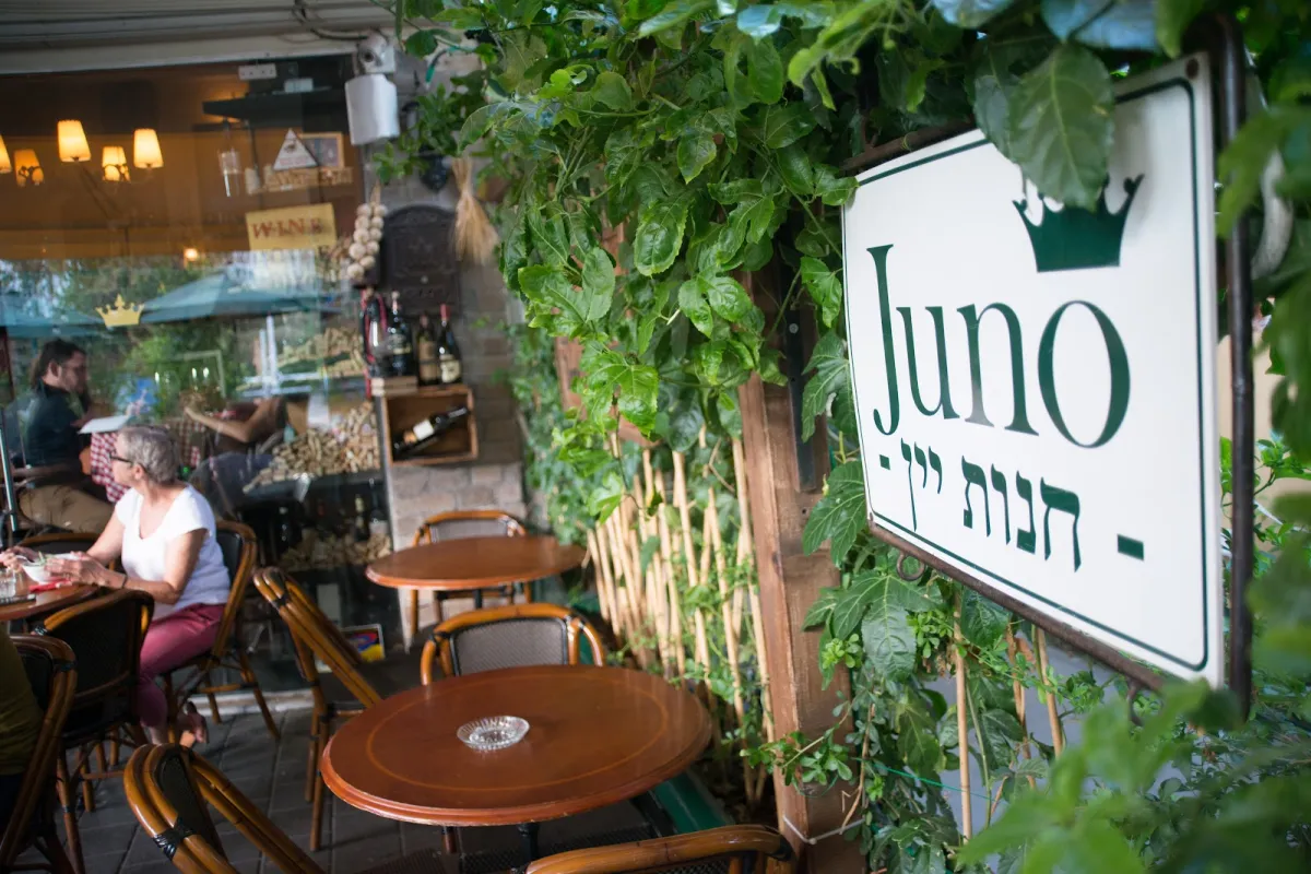 Juno photo 1