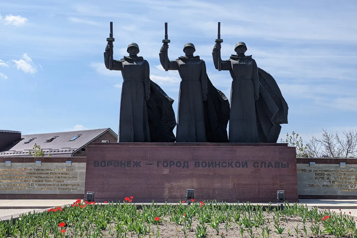 Chizhovskiy Platsdarm photo 1