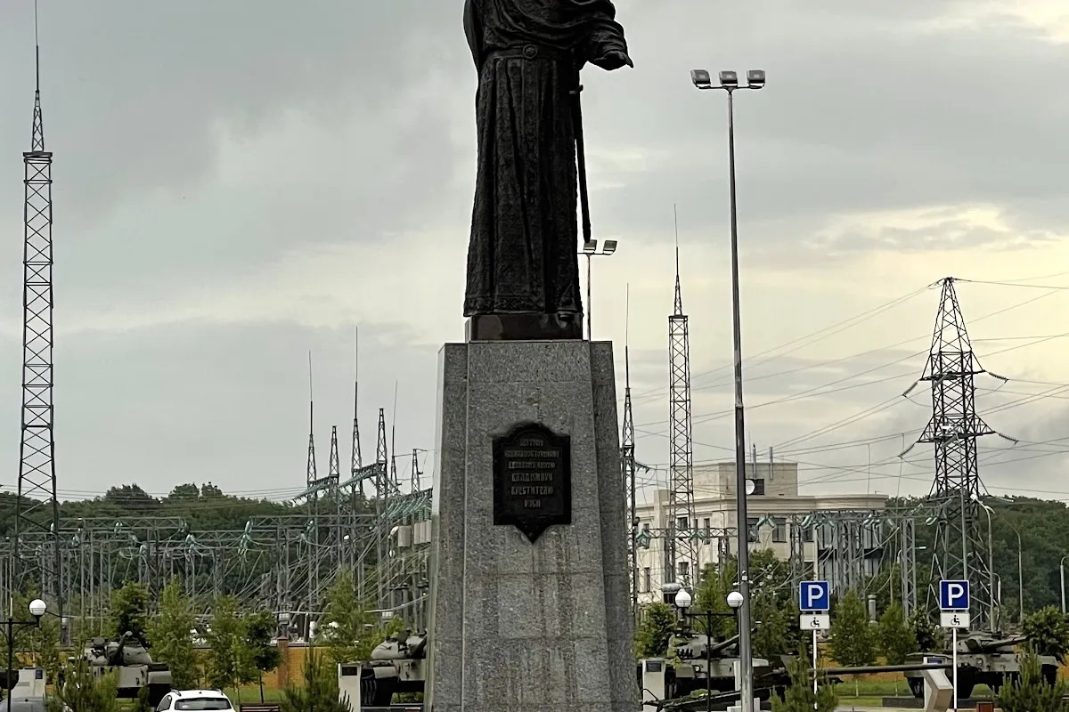Monument to Knyaz Vladimir photo 1