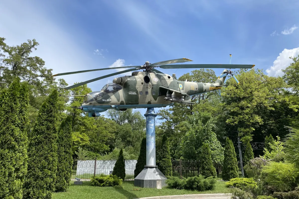 Bohuslayev's Technics Museum photo 1